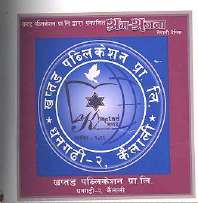Mark logo